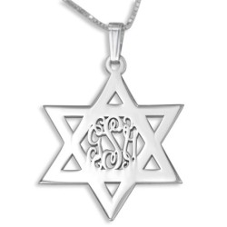 Collier Prénom Personnalisé Monogramme Étoile de David en Argent - Anglais/Héb