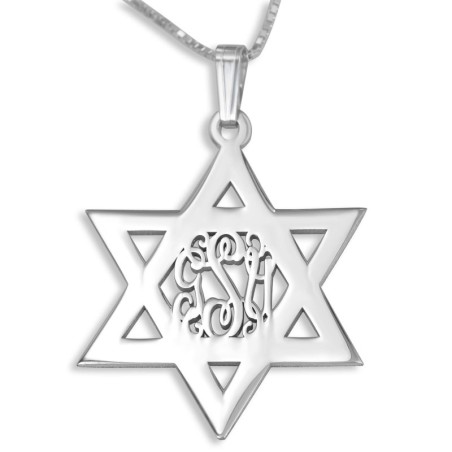 Collier Prénom Personnalisé Monogramme Étoile de David en Argent - Anglais/Héb