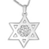Silver Star of David Monogram Personalized Name Necklace - English/Heb