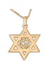 כסף מצופה זהב 24 קראט מונוגרמת מגן דוד שם אישית שרשראות