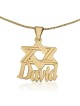 Collier prénom en argent plaqué or 24 carats en anglais avec étoile de David-Ver