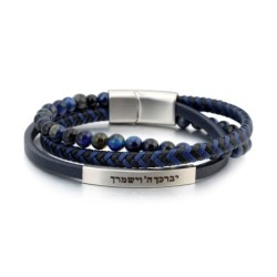Men's Priestly Blessing 3-Band Beaded Leather Bracelet with Magnetic C