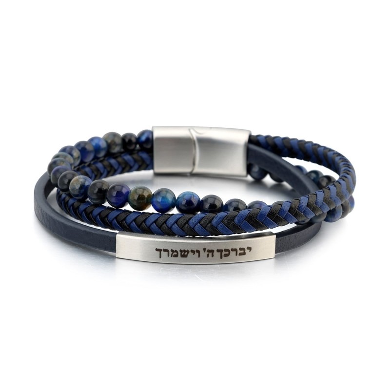 Men's Priestly Blessing 3-Band Beaded Leather Bracelet with Magnetic C