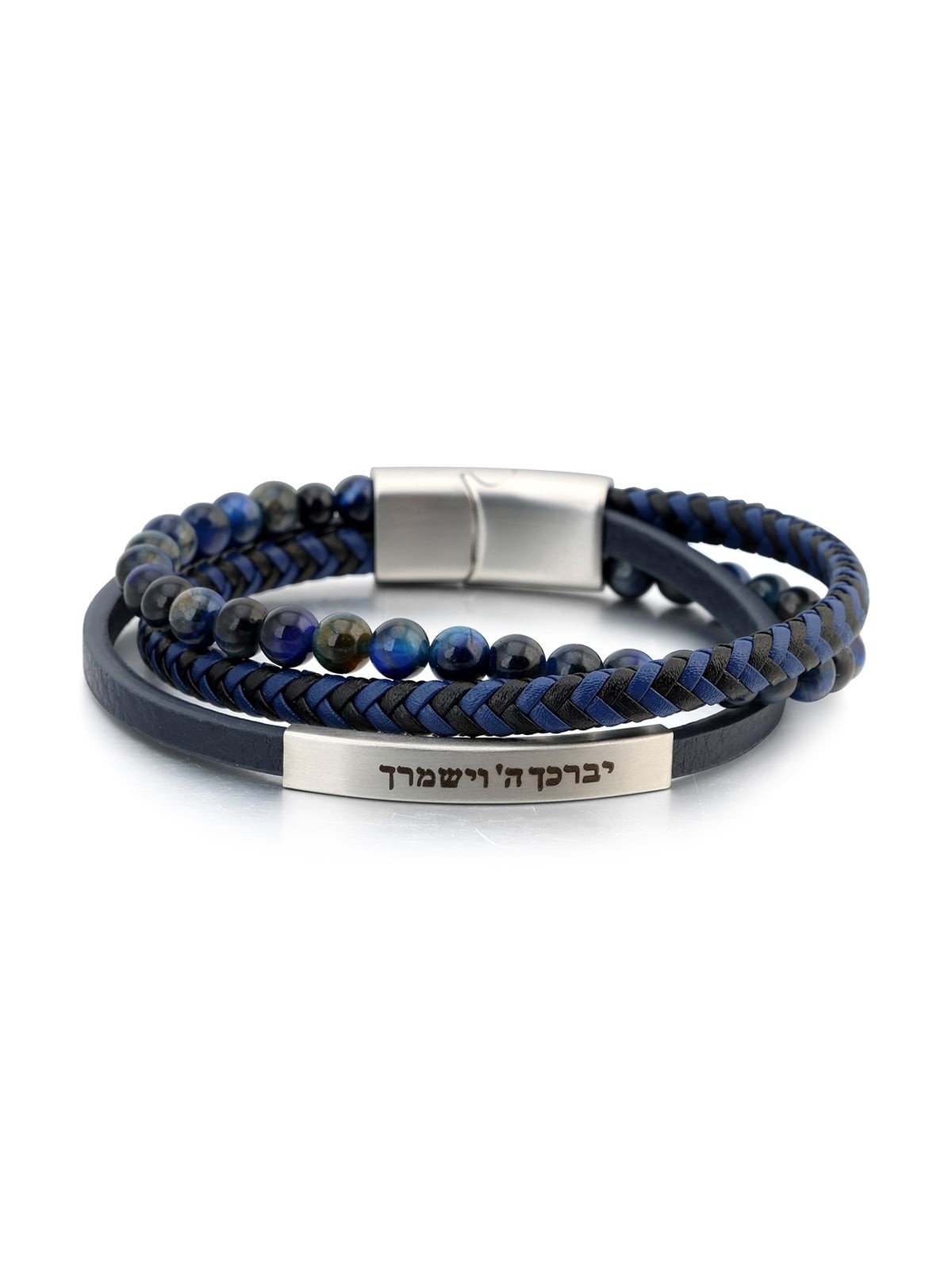 Men's Priestly Blessing 3-Band Beaded Leather Bracelet with Magnetic C