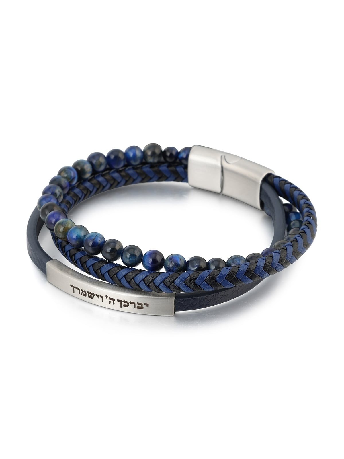 Men's Priestly Blessing 3-Band Beaded Leather Bracelet with Magnetic C