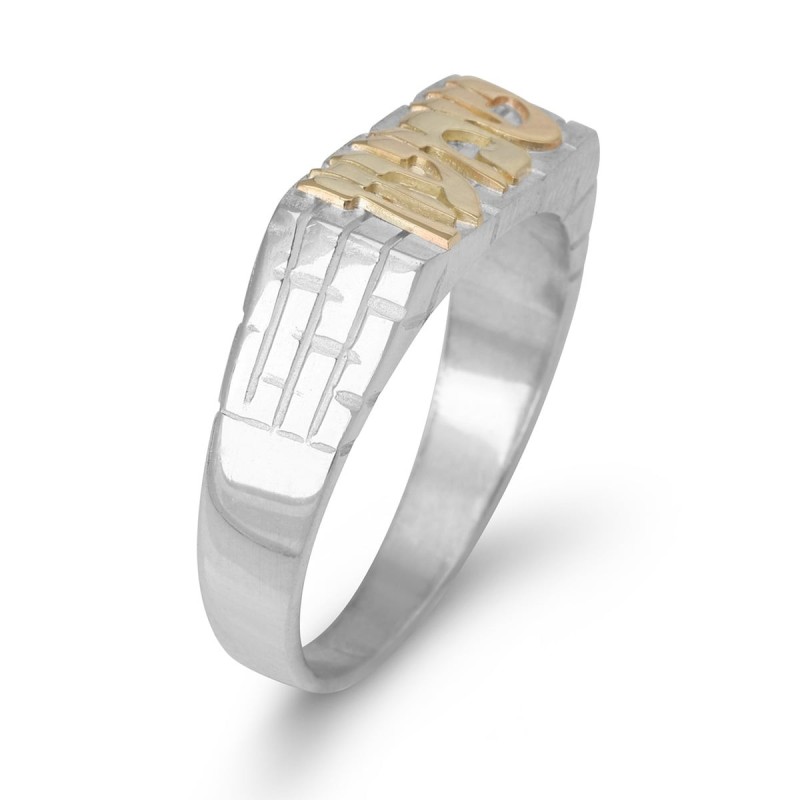 Thick Sterling Silver Western Wall Hebrew Name Ring for Men with Gold