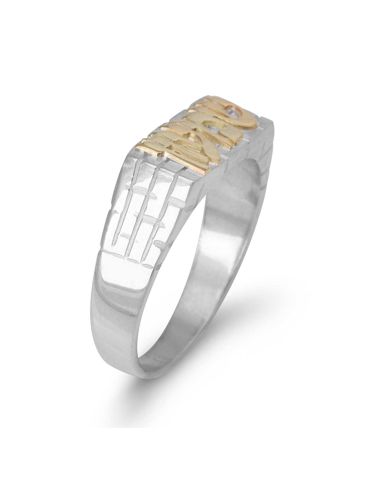 Thick Sterling Silver Western Wall Hebrew Name Ring for Men with Gold