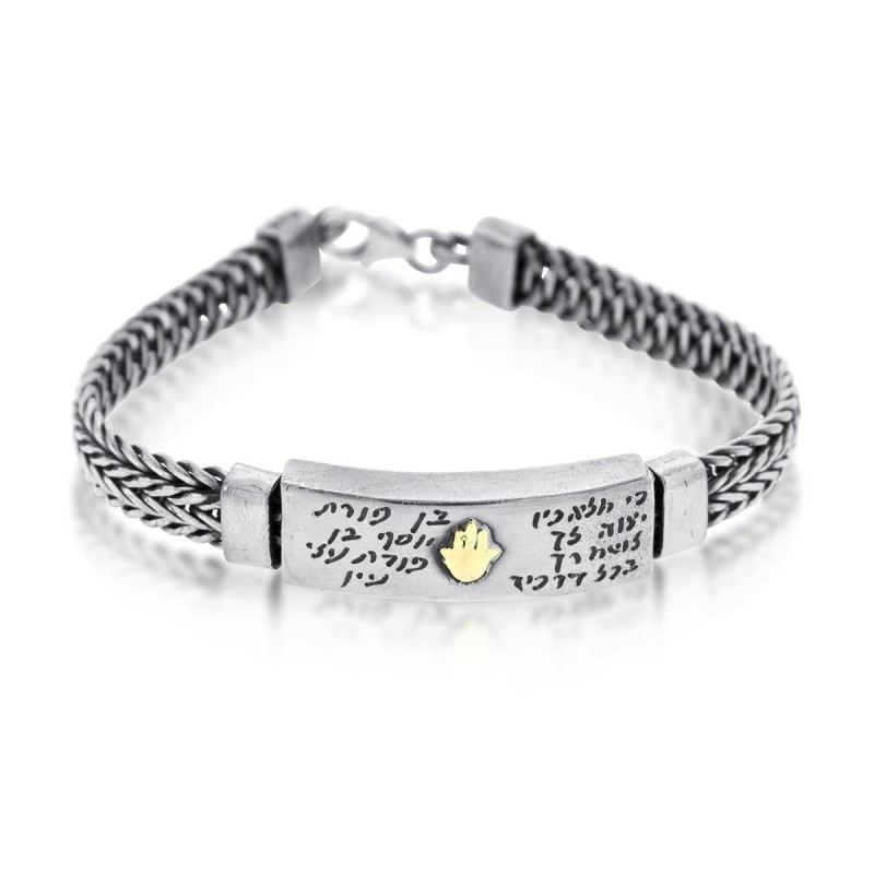 Prière du voyageur et Porat Yosef : bracelet en argent sterling contre le mauvais œil pour hommes