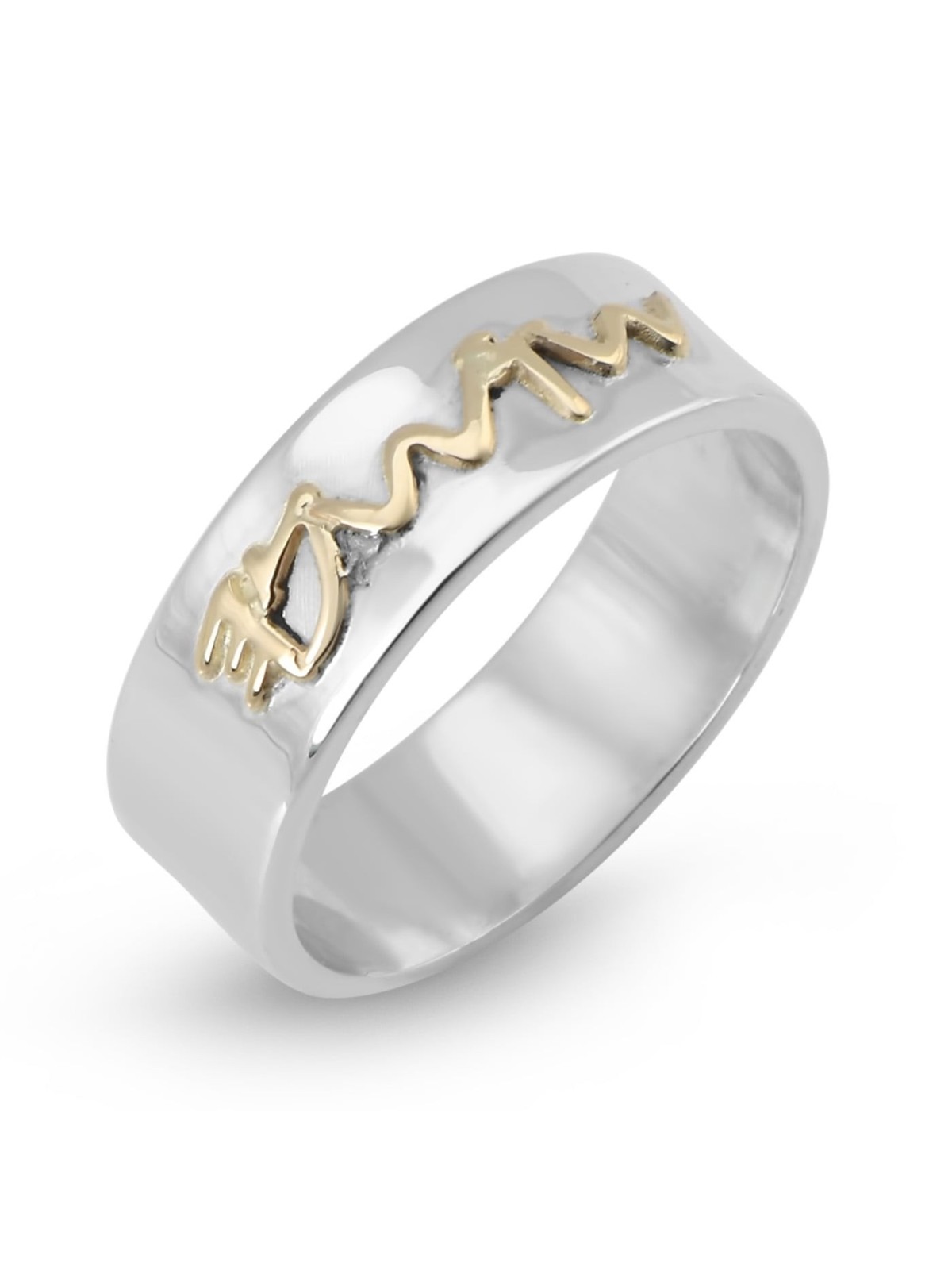 Sterling Silver Personalized Ancient Biblical Hebrew Name Ring with 14