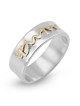Sterling Silver Personalized Ancient Biblical Hebrew Name Ring with 14