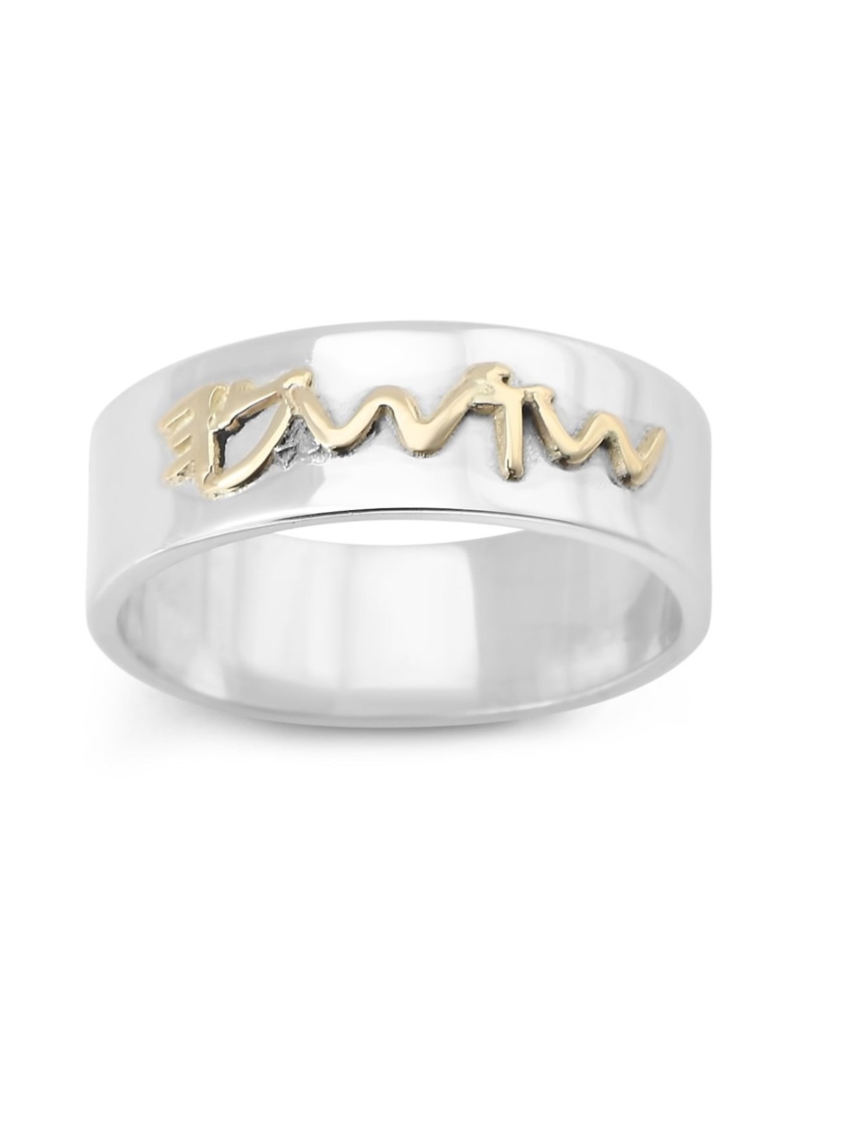 Bague en argent sterling avec nom hébreu biblique ancien personnalisé avec 14