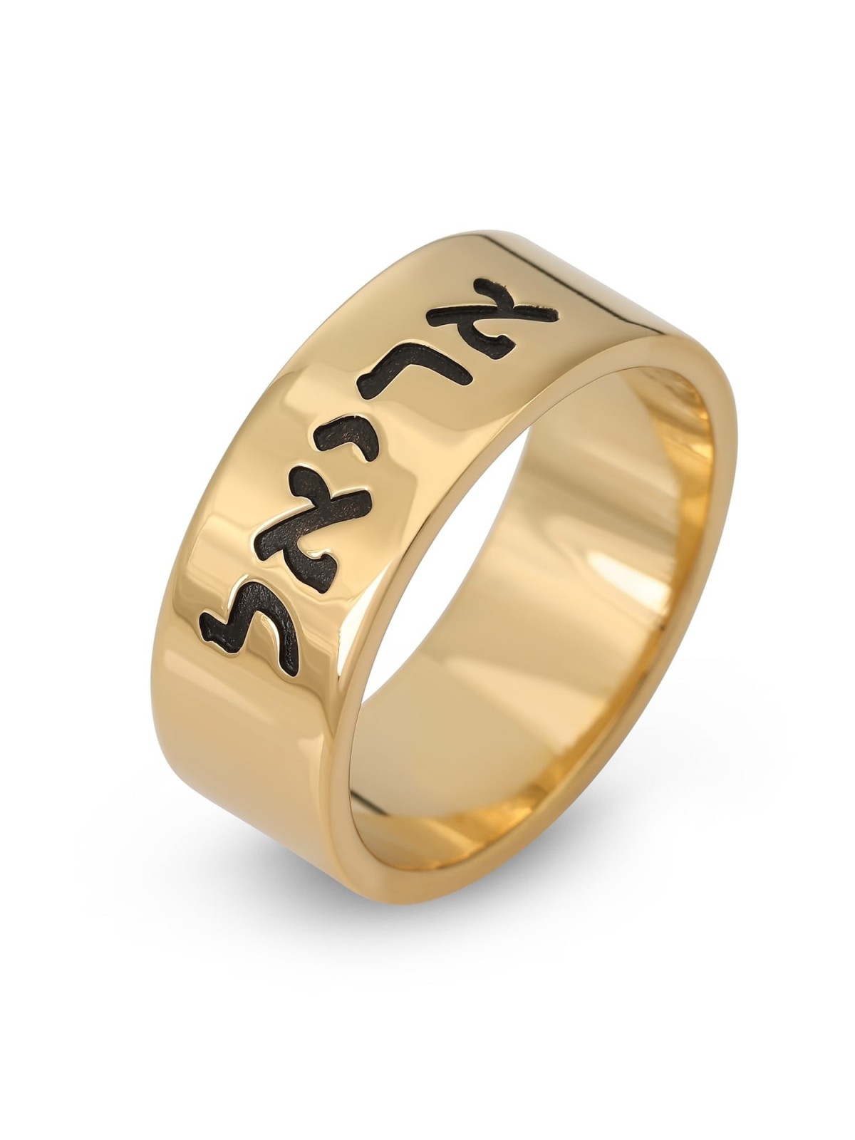 טבעת שם כסף קלאסית 24K מצופה זהב - עברית/אנגלית