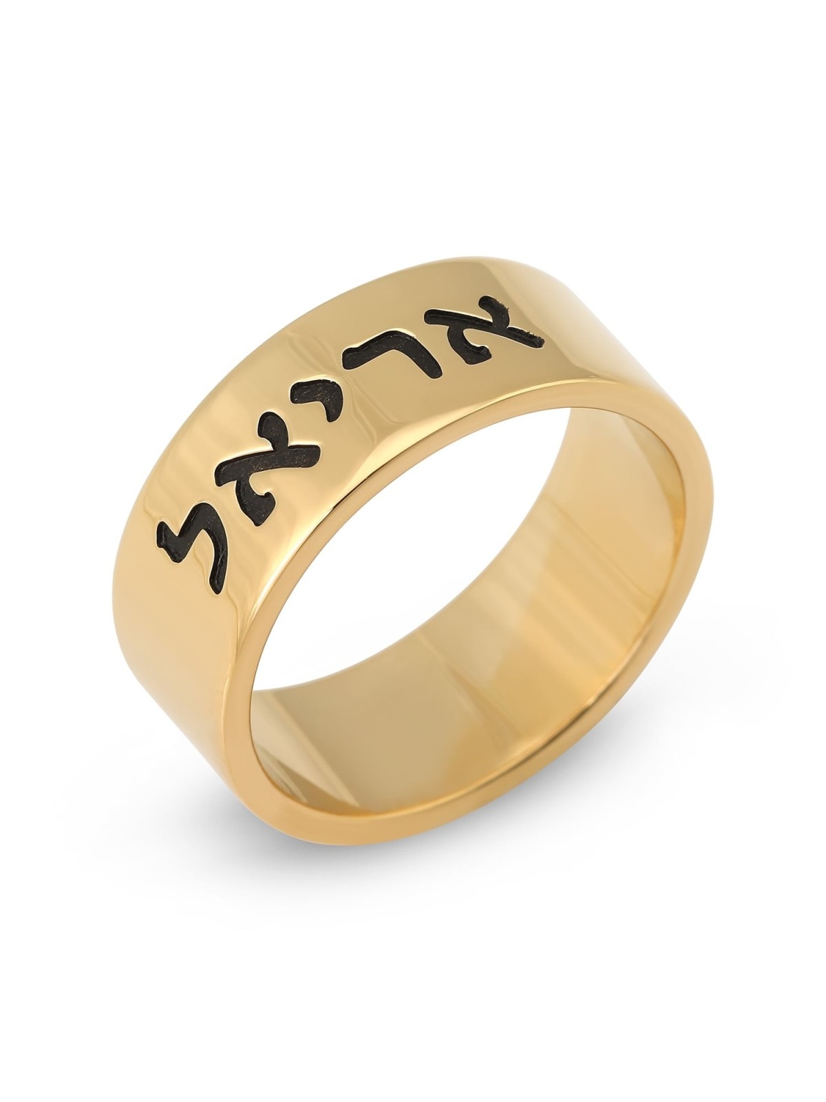 Classic 24K Gold-Plated Silver Name Ring - Hebrew/English