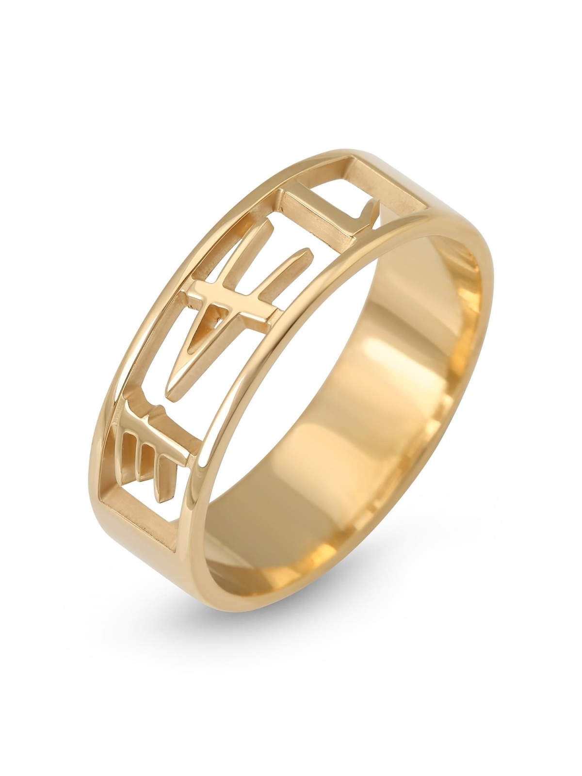 Bague avec nom découpé en hébreu biblique ancien en argent plaqué or 24 carats