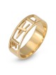 Bague avec nom découpé en hébreu biblique ancien en argent plaqué or 24 carats
