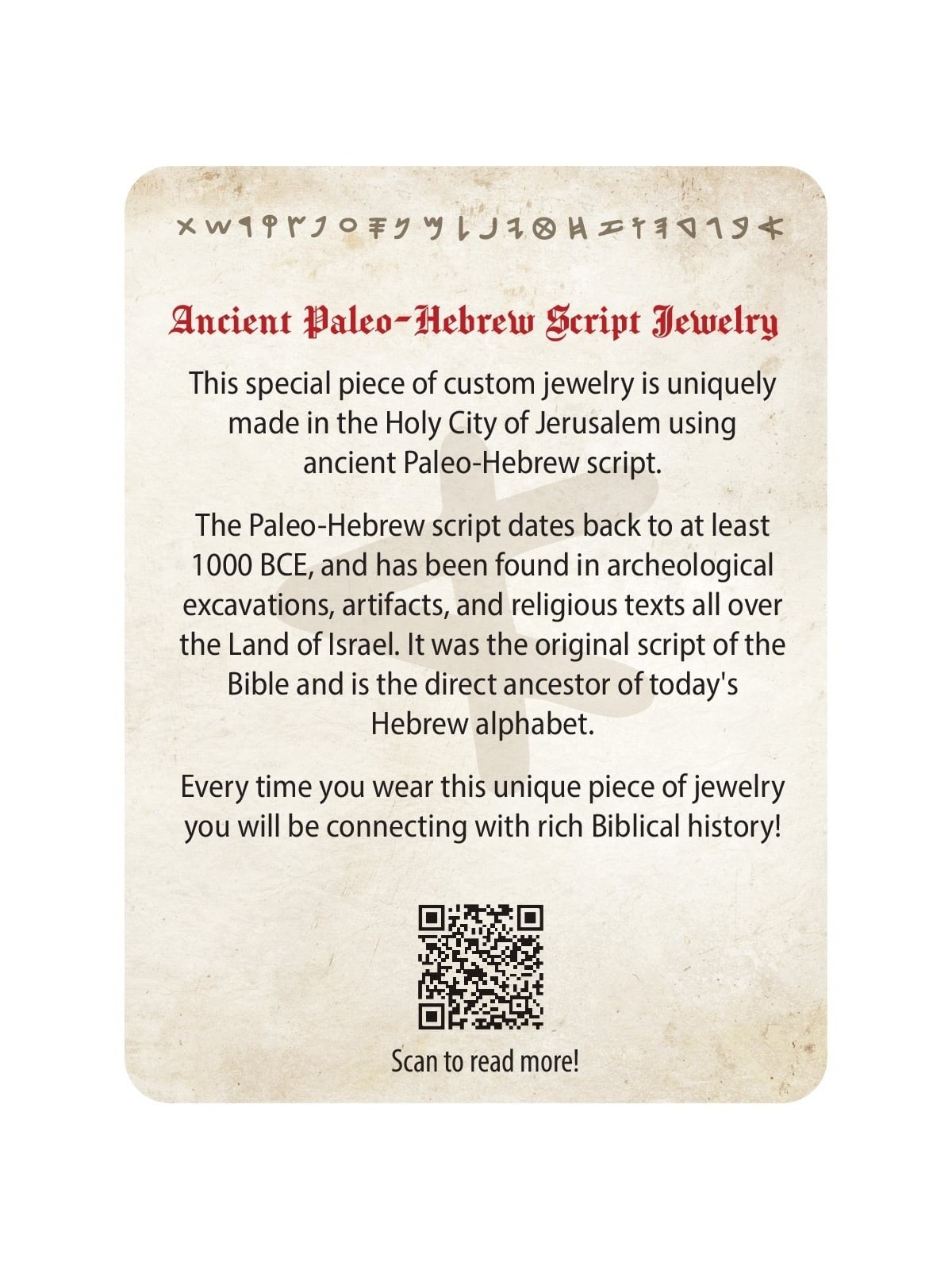 24K Gold-Plated Silver Ancient Biblical Hebrew Cut-Out Name Ring