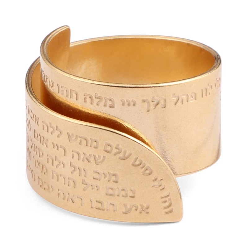 טבעת קבלה פתוחה מצופה זהב 18K עם 72 שמות אלוהים