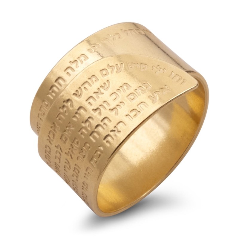 טבעת קבלה פתוחה מצופה זהב 18K עם 72 שמות אלוהים