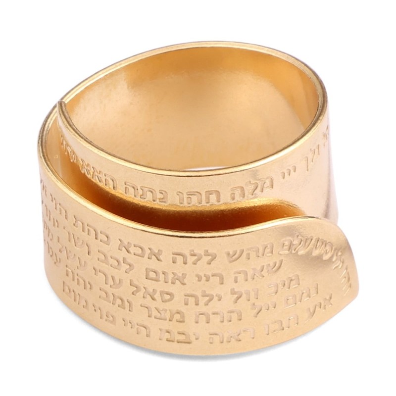 טבעת קבלה פתוחה מצופה זהב 18K עם 72 שמות אלוהים