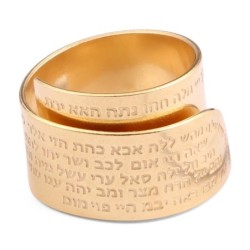 18K Gold-Plated Open Kabbalah Ring With 72 Names of God