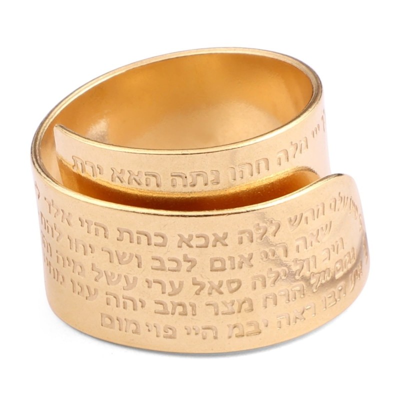 טבעת קבלה פתוחה מצופה זהב 18K עם 72 שמות אלוהים