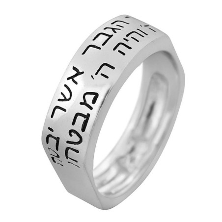 Bague en argent sterling pour hommes - Béni soit l'homme par Or Jewelry