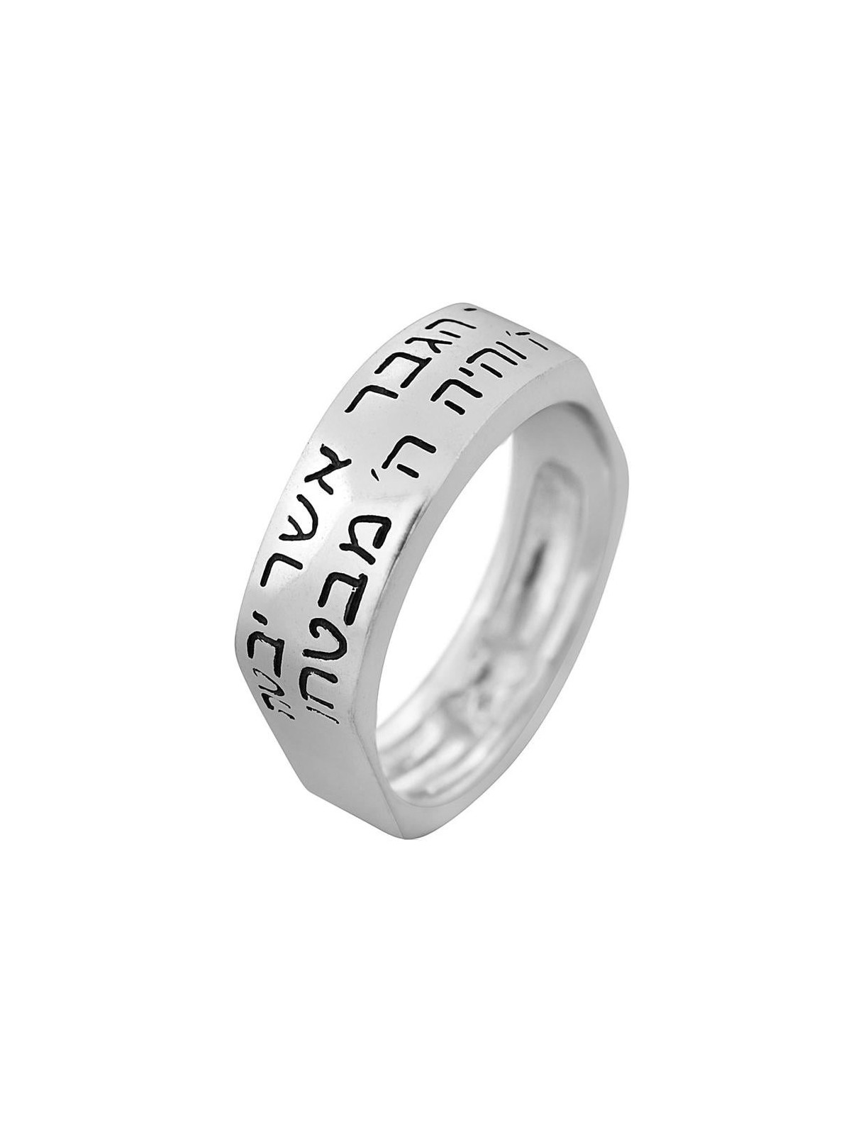 Bague en argent sterling pour hommes - Béni soit l'homme par Or Jewelry