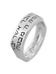 Bague en argent sterling pour hommes - Béni soit l'homme par Or Jewelry