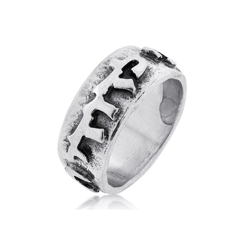 Bien-aimé : Bague en argent sterling avec lettrage en relief