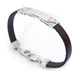 Shema Israel : Bracelet en argent et cuir avec accents de diamants