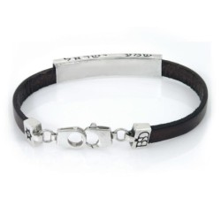 Shema Israel: Silver and Leather Bracelet with Diamond Accent