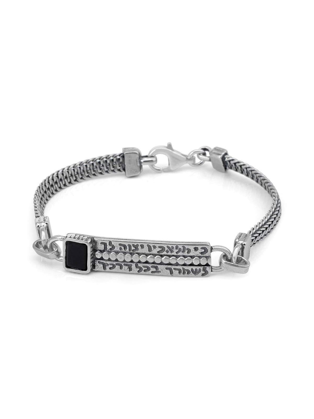 Bracelet en argent sterling pour hommes Traveler's Prayer avec pierre d'onyx noir