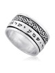 Vintage-Style Shema Yisrael Spinner Ring in 925 Sterling Silver