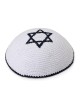 Embroidered and Knitted Kippah with Star of David - Choice of Color