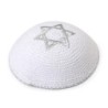 Embroidered and Knitted Kippah with Star of David - Choice of Color