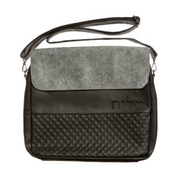 Two Tone Faux Leather Tallit Bag with Sho... | Jewish Gift from Israel