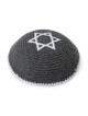 Embroidered and Knitted Kippah with Star of David - Choice of Color