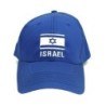 Israel Flag Cap (Blue)
