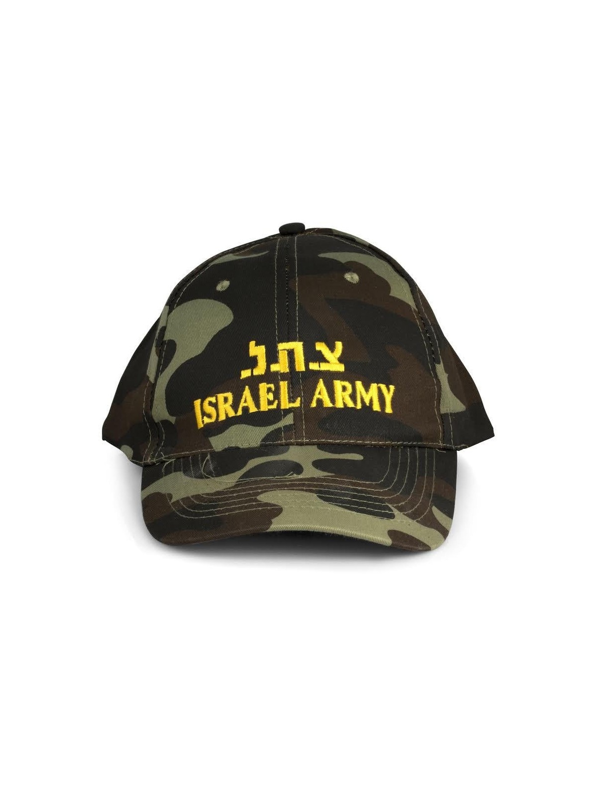 Casquette de l'armée israélienne. Conception de camouflage