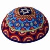 Yair Emanuel Embroidered Silk Kippah - Stars of David