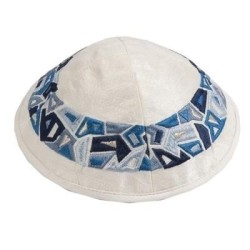 Yair Emanuel Embroidered Silk Kippah - Geometrical