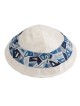 Yair Emanuel Embroidered Silk Kippah - Geometrical
