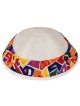Yair Emanuel Embroidered Silk Kippah - Geometrical