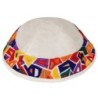 Yair Emanuel Embroidered Silk Kippah - Geometrical
