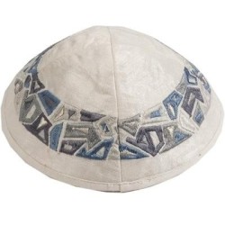 Yair Emanuel Embroidered Silk Kippah - Geometrical