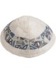 Yair Emanuel Embroidered Silk Kippah - Geometrical