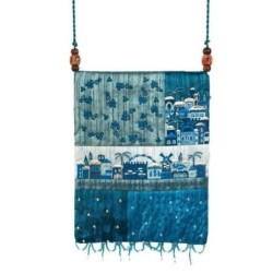 Jerusalem: Yair Emanuel Applique Embroidered Bag