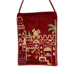 Jerusalem: Yair Emanuel Embroidered Passport Bag