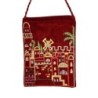 Jerusalem: Yair Emanuel Embroidered Passport Bag