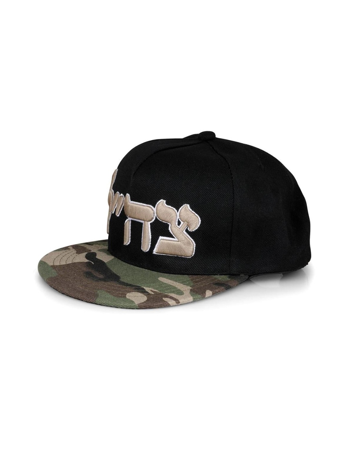 Black Tzahal Cap with Camouflage Peak